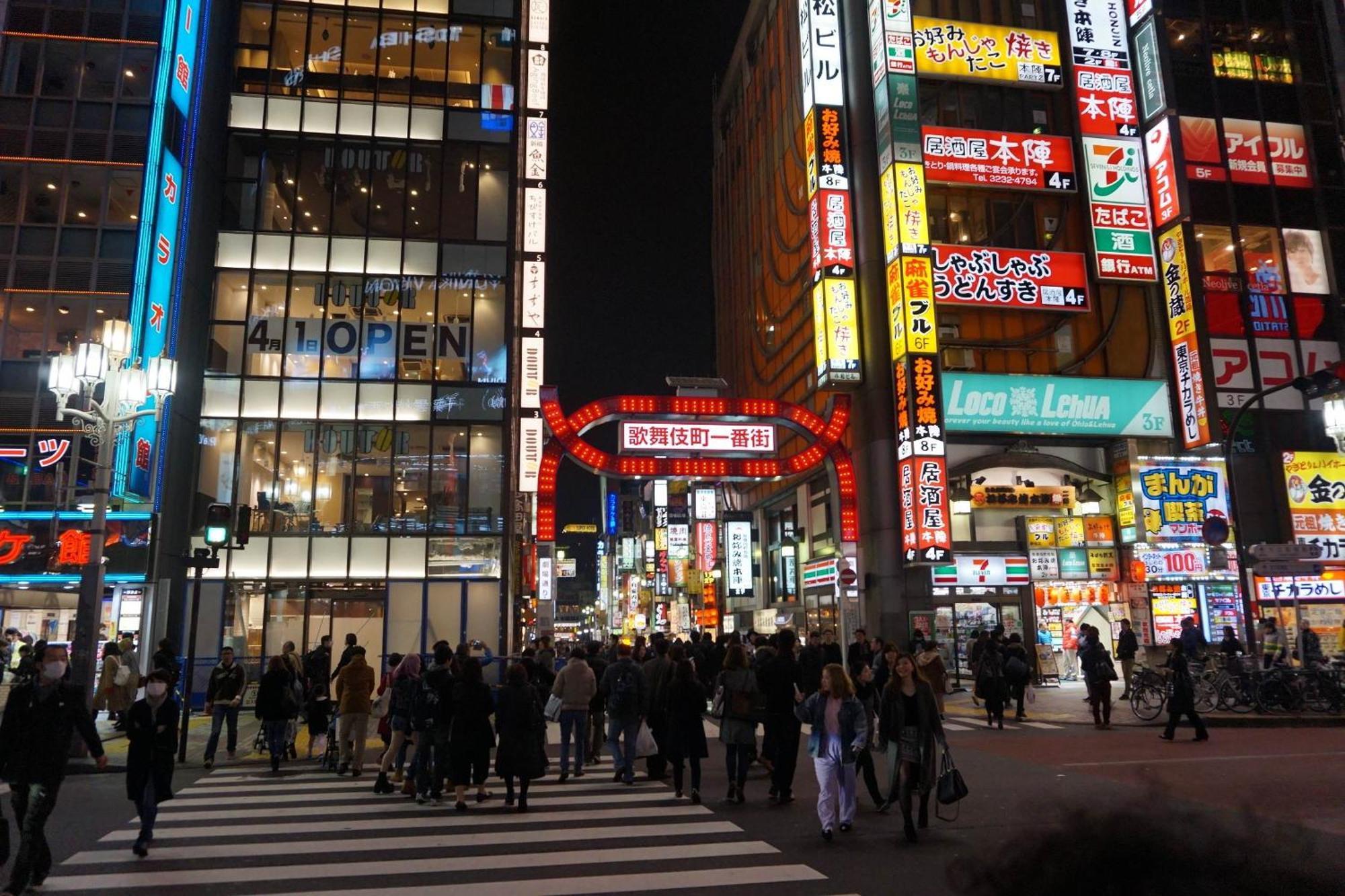 新宿歌舞伎町東新宿站3分钟，徒步伊势丹4分钟免费wi-Fi！ Tokio Exterior foto